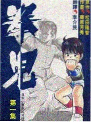 剧场版动画市场分析